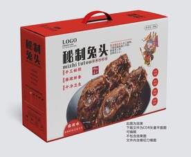 秘制麻辣兔头礼盒