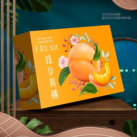 黄桃礼盒