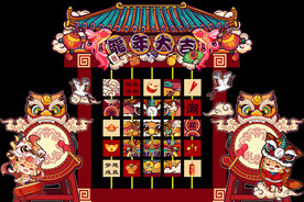 国潮龙年翻牌美陈