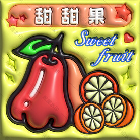 3D膨胀风美食水果头像