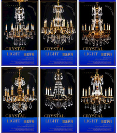 水晶吊灯