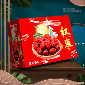 红枣包装礼盒