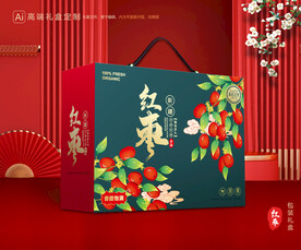 红枣包装 灰枣礼盒