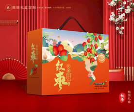 红枣包装 灰枣礼盒