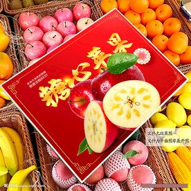 冰糖心苹果包装