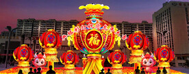 大型灯笼