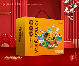 佛跳墙包装 福寿全礼盒