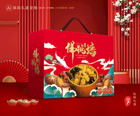 佛跳墙包装 福寿全礼盒