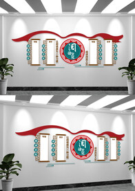 励志阅读图书馆阅览室校园文化墙