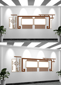 中医文化墙背景墙设计