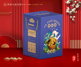 佛跳墙包装 福寿全礼盒