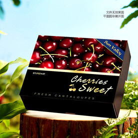 车厘子包装