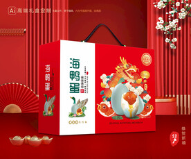 海鸭蛋包装 咸鸭蛋礼盒