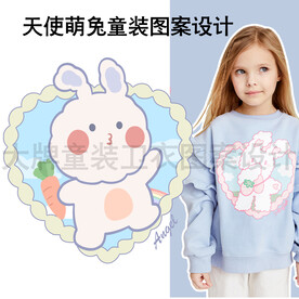 大牌童装卫衣图案设计