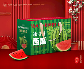 西瓜包装 水果礼盒