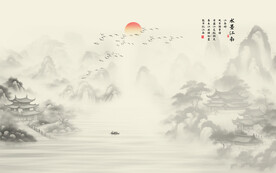 新中式水墨国画山水背景墙壁画