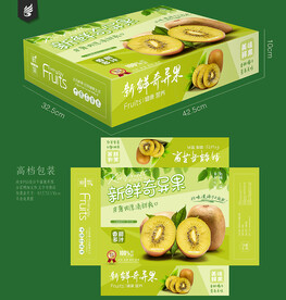 奇异果包装