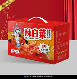 辣白菜包装平面展开图
