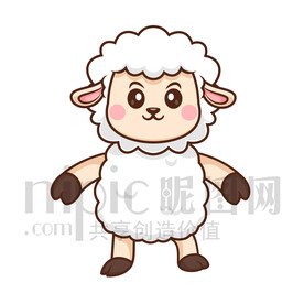 可爱卡通小绵羊羊羔