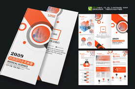 教育科技工业折页设计