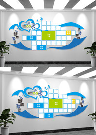 企业员工照片墙