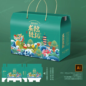 粽子包装 端午礼盒