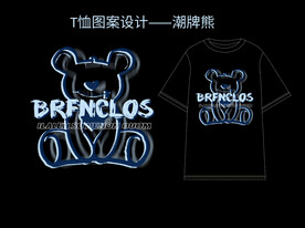 街头潮牌熊图案印花T恤设计