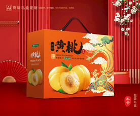 黄桃包装 桃子礼盒