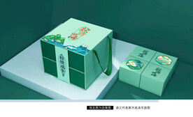 粽子包装 端午礼盒