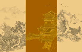 新中式山水楼阁背景墙壁画设计
