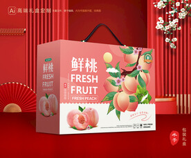 桃子包装 水蜜桃礼盒