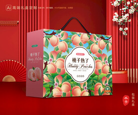 桃子包装 水蜜桃礼盒