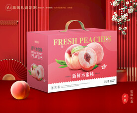 桃子包装 水蜜桃礼盒