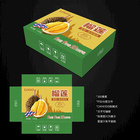 榴莲包装