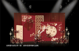 新中式婚礼效果图