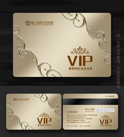 金色会员卡