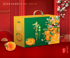 杏包装 黄杏礼盒