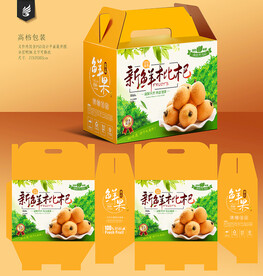 枇杷包装