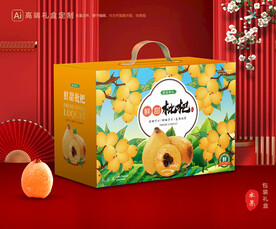 枇杷包装 水果礼盒