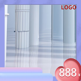 淘宝抖音直通车高点击率主图