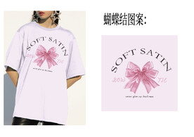 蝴蝶结图文T恤图案设计