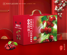 樱桃包装 车厘子礼盒