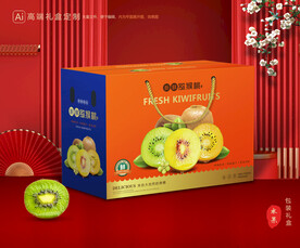 猕猴桃包装 奇异果礼盒