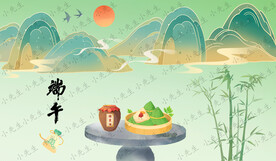 五月初五端午节端阳日海报插画