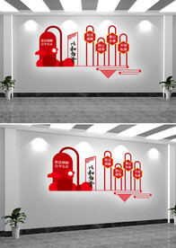 以和为贵文化墙调解室