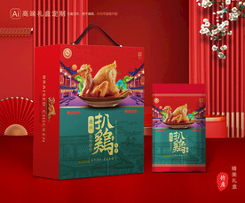 扒鸡包装 烧鸡礼盒