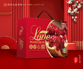 石榴包装 软籽石榴礼盒