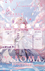 狼人杀搏击图设计