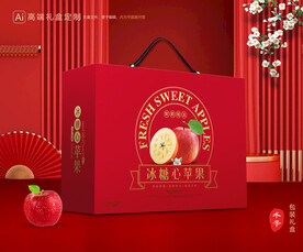 苹果包装 红富士礼盒