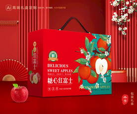 苹果包装 红富士礼盒